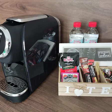 Maya's Airport شقة *