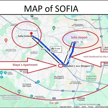 Maya's Airport Апартамент